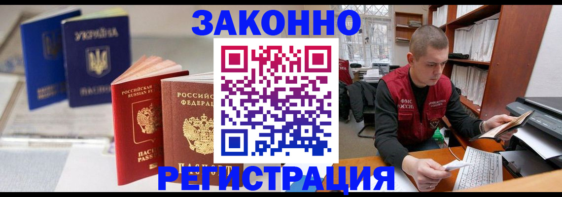 форма 3 в Кирсе